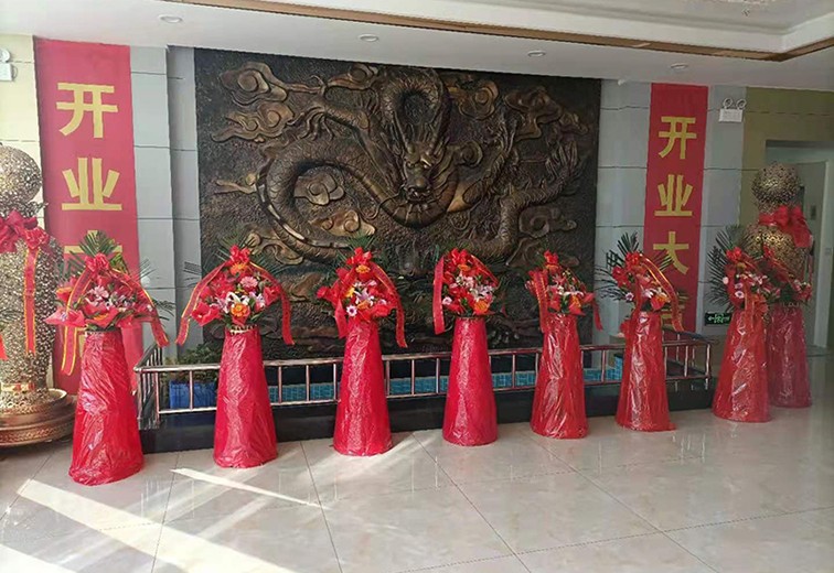 環(huán)境展示